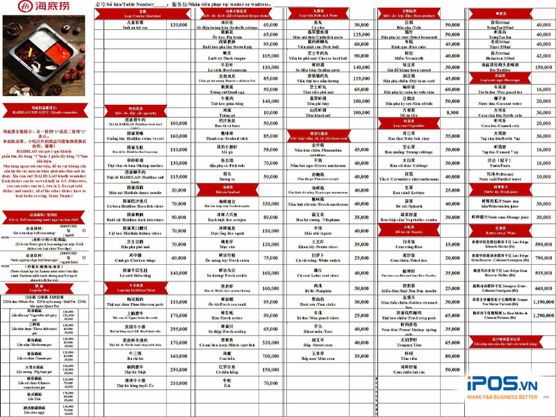 Giá đồ ăn tại Haidilao không hề rẻ nhưng được đánh giá là “đắt xắt ra miếng”