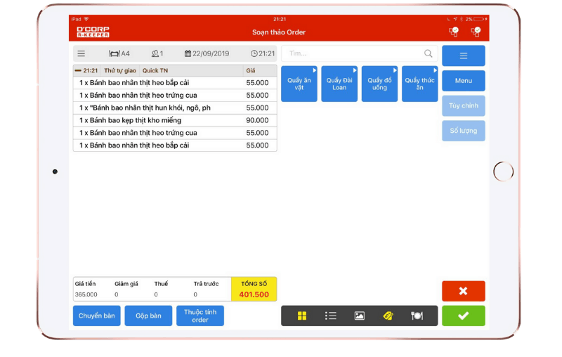 DCorp R-Keeper có giao diện tương đối đơn giản, nhưng có tính ổn định cao