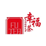 Fu Tea