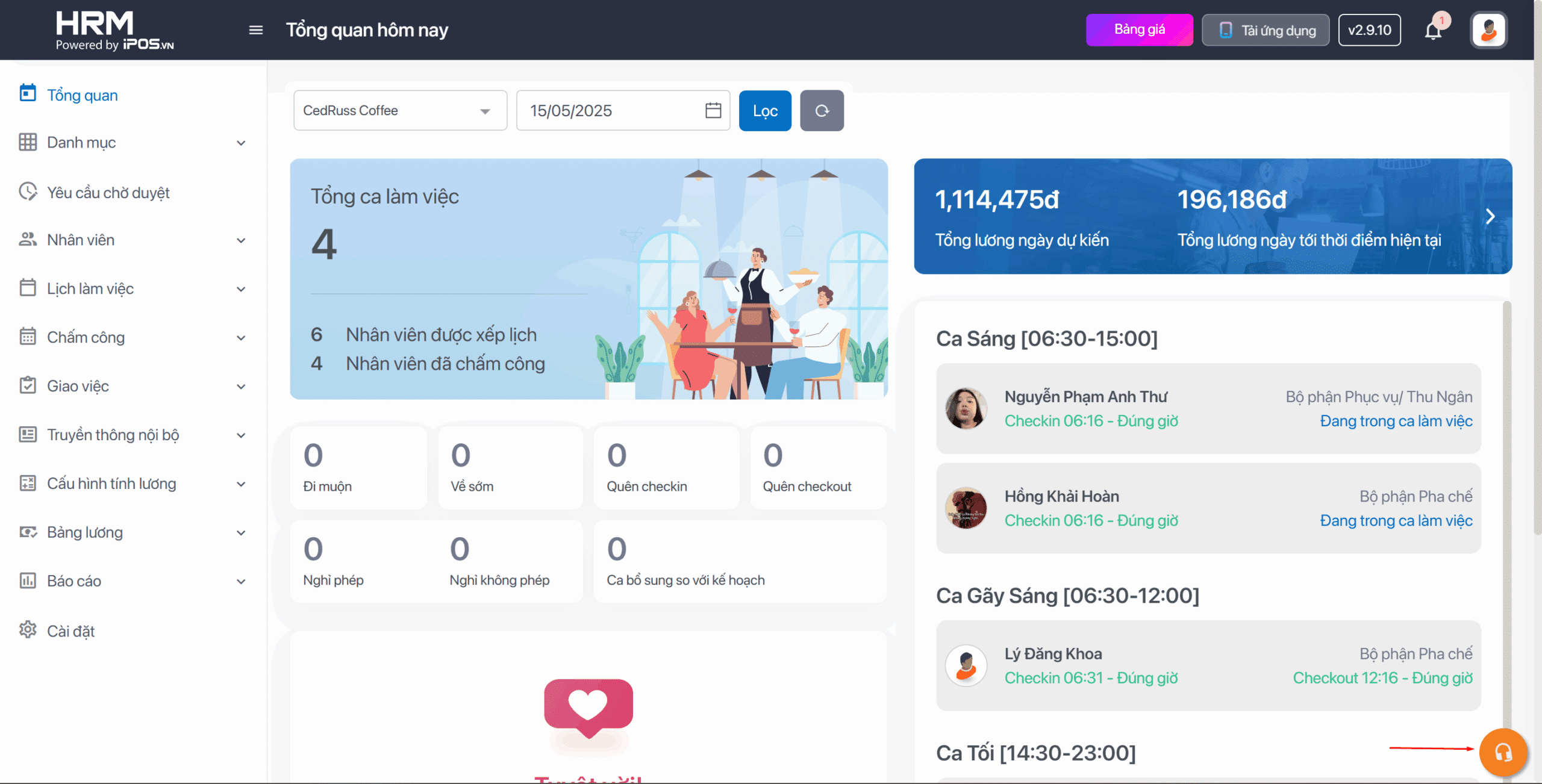 iPOS HRM hỗ trợ quản lý ca làm việc linh hoạt